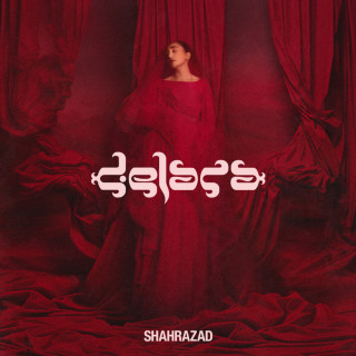 Amanda Delara - Shahrazad album cover