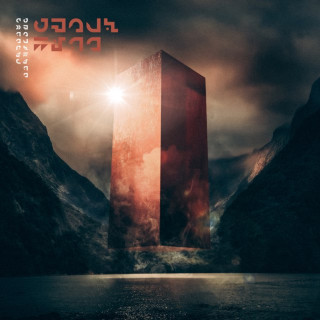 Gravemind - Conduit album cover
