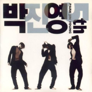 J.Y. Park - Kiss Me album cover