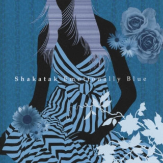 Shakatak - Emotionally Blue album cover