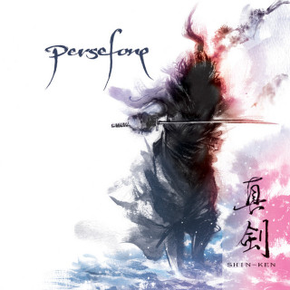 Persefone - Shin-Ken (真剣) album cover