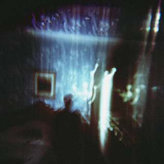 guardin - this year was not kind to me EP cover