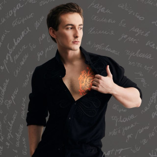 TESLENKO - Хімія album cover