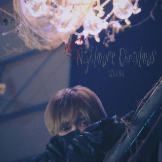 Yesung - Not Nightmare Christmas EP cover