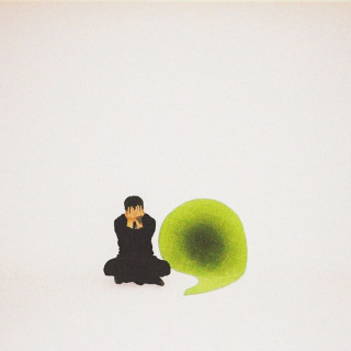 Woo - comma EP cover