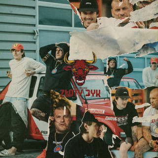 Popek & Razgonov - Złoty Byk album cover