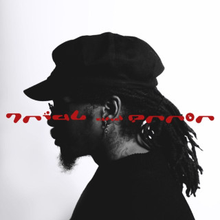 Dizzy Wright - Trial And Error EP cover