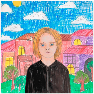 Scally Milano - ПРОБЛЕМНЫЙ РЕБЕНОК album cover