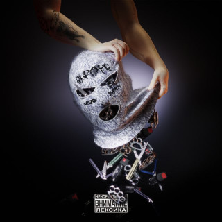 METAN - БАЛАКЛАВА EP cover