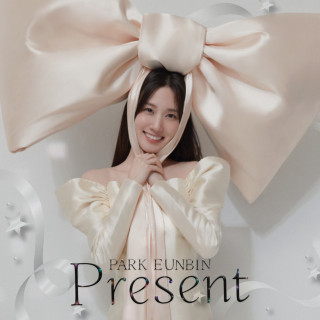Park Eunbin - Present single cover