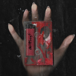 naitivihod (найтивыход) - Рейкьявик EP cover