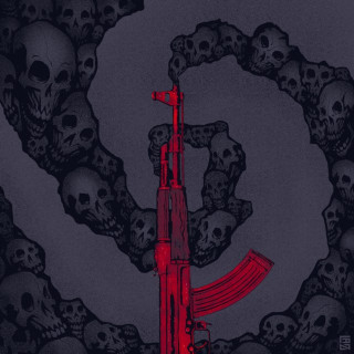 38 Spesh - Gunsmoke EP cover