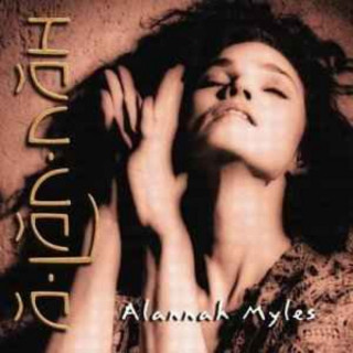 Alannah Myles - A-lan-nah album cover
