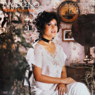Eva Eugenio - Walang Kapantay album cover