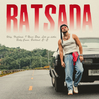 VTORNIK - RATSADA EP cover