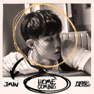 JMIN - Homecoming EP cover