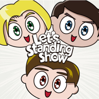 Super Junior-L.S.S. - Let's Standing Show EP cover