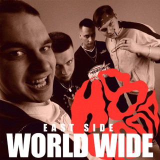 H8.HOOD - EAST SIDE WORLD WIDE EP cover