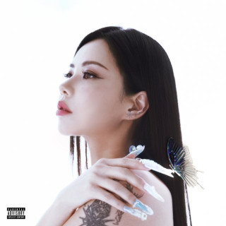 Moon Sujin - BLESSED EP cover