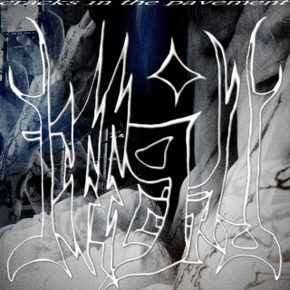 fats'e & 6host - lifegodd pt. I: cracks in the pavement EP cover