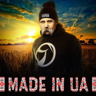 YARMAK (Ярмак) - Made in UA album cover