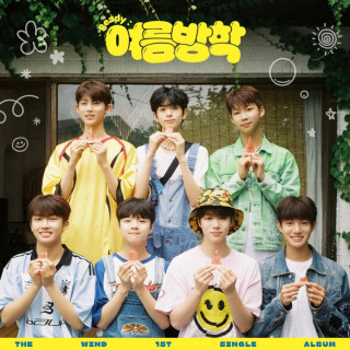 The Wind - Ready : Summer Vacation (여름방학) single cover