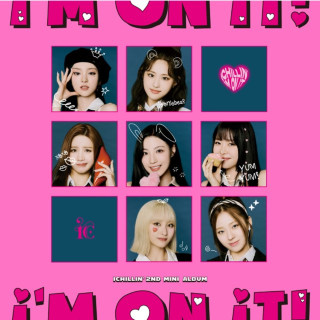 ICHILLIN' - I'M ON IT! EP cover