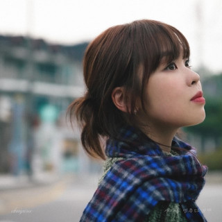 Choi Yu Ree - When I Stop Thinking (생각을 멈추다 보면) EP cover