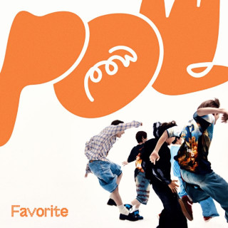 POW - Favorite EP cover