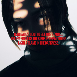 LUCAS - Renegade single cover