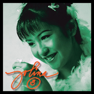 Jolina Magdangal - Jolina album cover