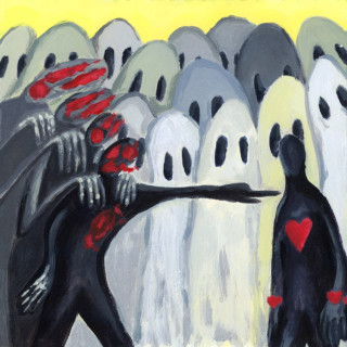 Kamal. & Sie - hurt people EP cover