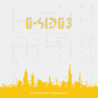 YOASOBI - E-SIDE 3 EP cover