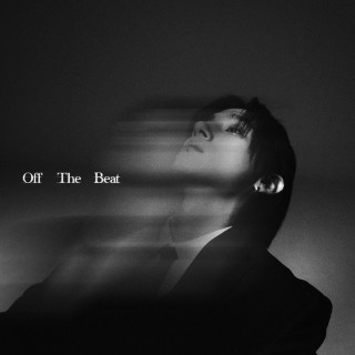 I.M - Off The Beat EP cover