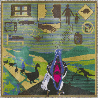 Crumb - AMAMA album cover