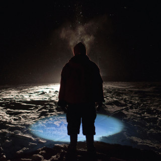 Inter Arma - New Heaven album cover
