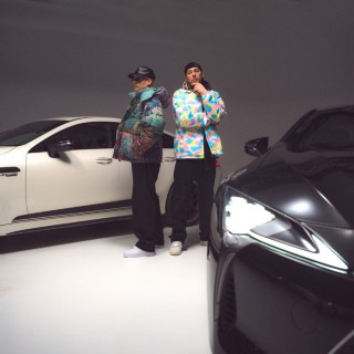 Gettomasa & Kube - EP EP cover