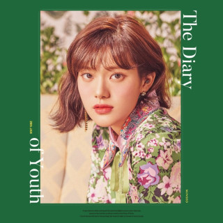MINSEO - The Diary Of Youth EP cover
