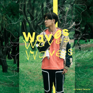 Ayumu Imazu - Waves single cover