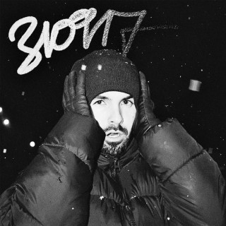 Croosh - 310917 EP cover
