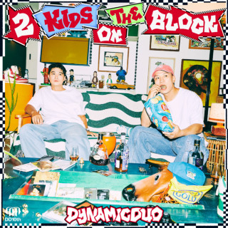 Dynamicduo - 2 Kids On The Block - Part.3 EP cover