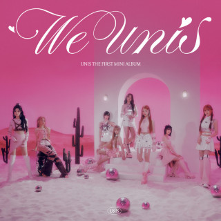 UNIS - We UNIS EP cover