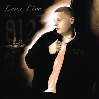 ALBLAK 52 - LONG LIVE 812 album cover