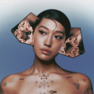 Peggy Gou - I Hear You album cover
