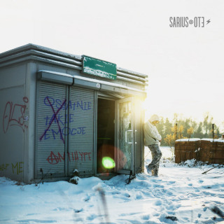 Sarius - Ostatnie Takie Emocje album cover