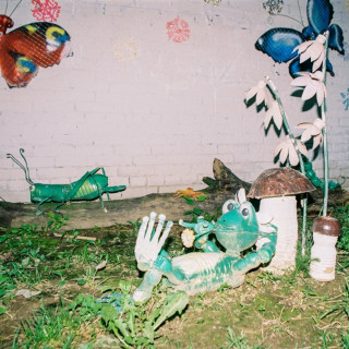 Grechka - РУССКАЯ ТОСКА EP cover