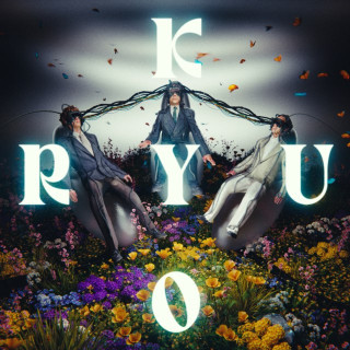 Last Dinosaurs - KYORYU album cover