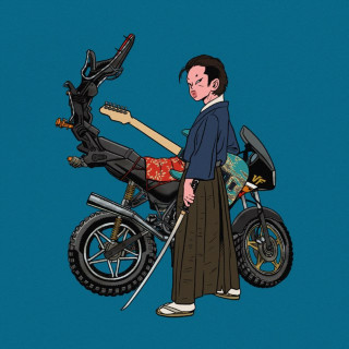 Han Yo Han - Dragon Bike (청룡쇼바) EP cover