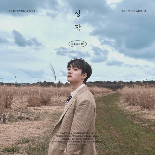 D.O. - Blossom (성장) EP cover