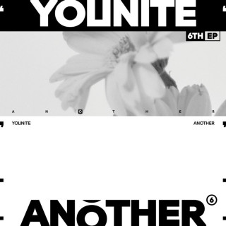 YOUNITE - ANOTHER EP cover